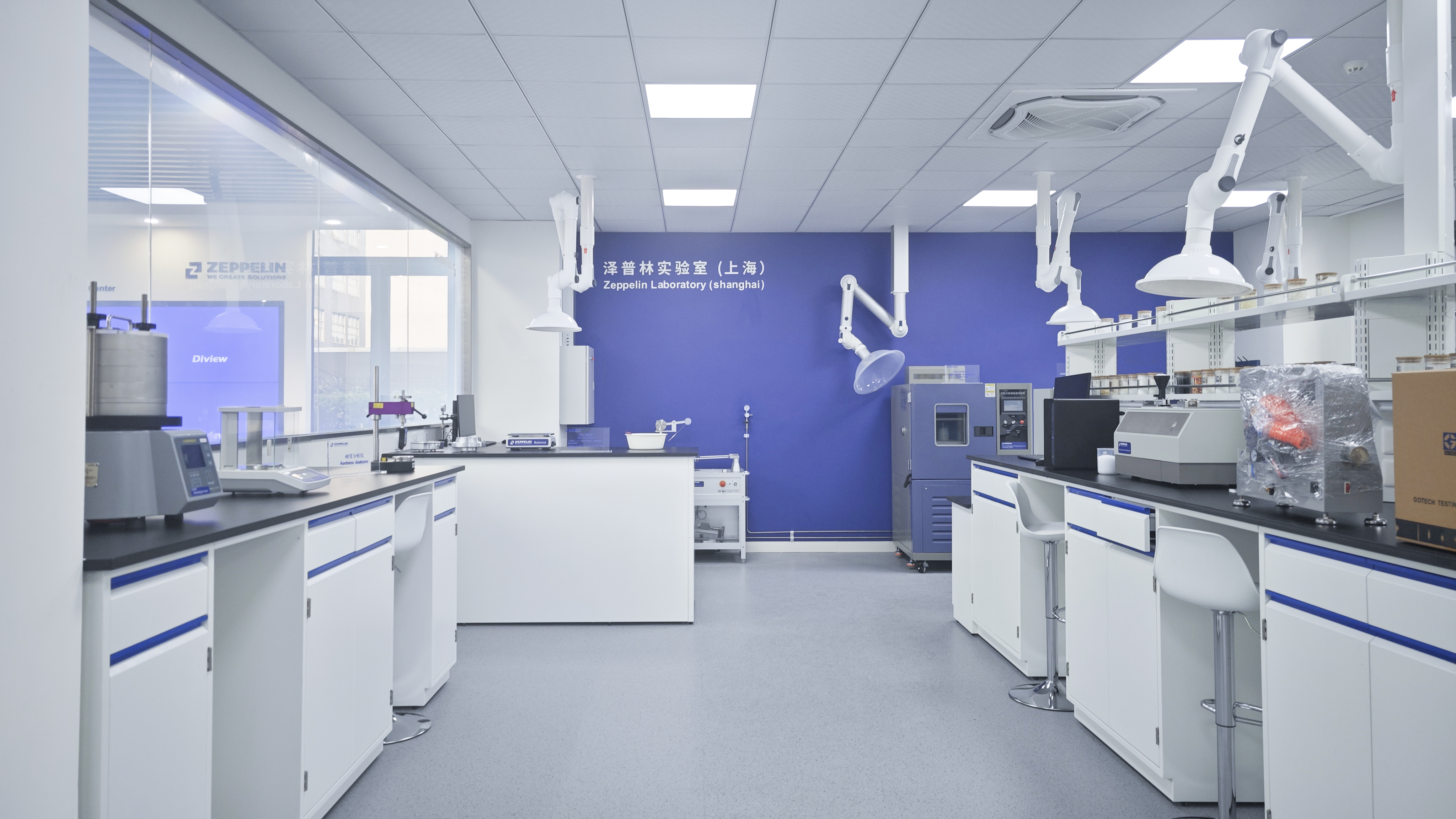 上海澤普林固體物料技術(shù)潔凈實驗室    CEIDI西遞